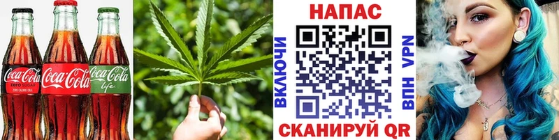 купить закладку  Сусуман  Печенье с ТГК конопля 