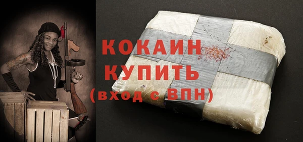 гидропоника Мегион