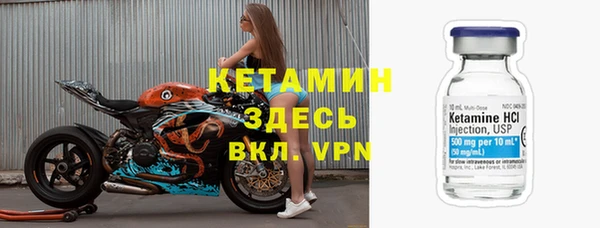 эйфоретик Липки