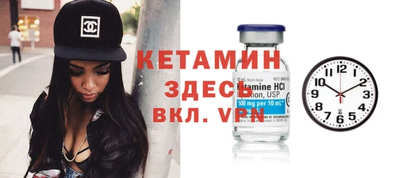 круглые Лагань
