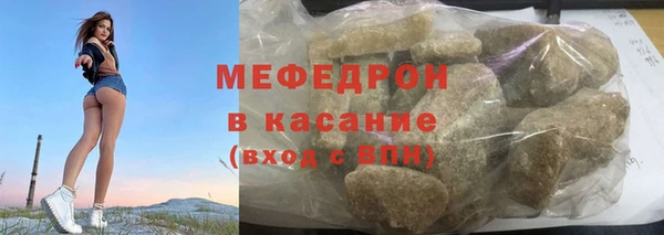 jwh Михайловка