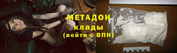 COCAINE Тайга