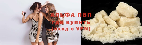 гидропоника Мегион