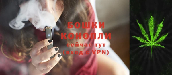 круглые Медногорск