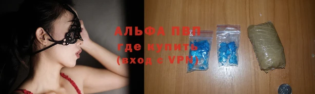 скорость Тавда