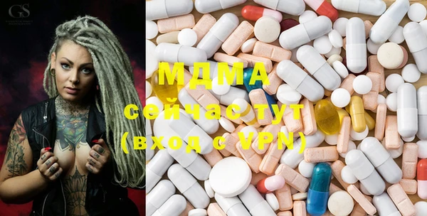 MESCALINE Лихославль