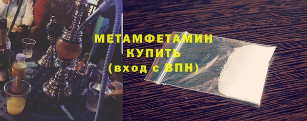 хмурый Сосновоборск