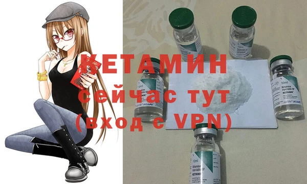 спиды Майский