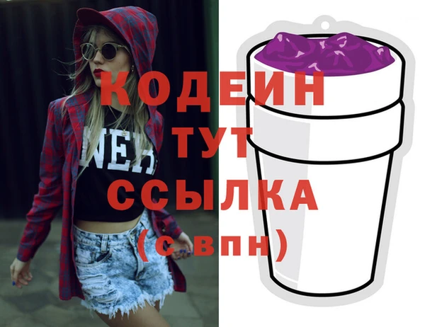 круглые Медногорск
