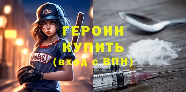 эйфоретик Липки