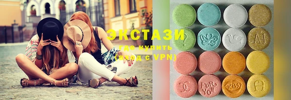 гашик Лиски