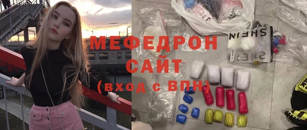 кокаин колумбия Лабытнанги