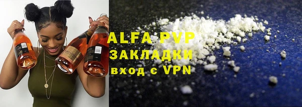 гидропоника Мегион