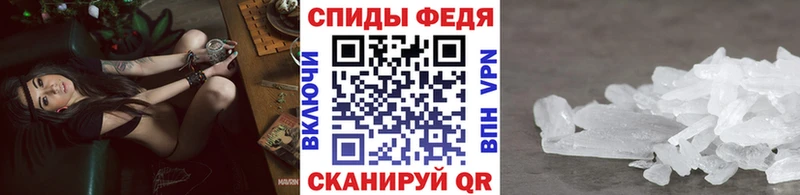 магазин продажи Сусуман ОМГ ОМГ tor МЕТАМФЕТАМИН витя