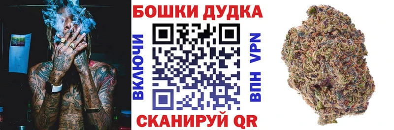 МАРИХУАНА MAZAR  кракен ссылки  Сусуман 